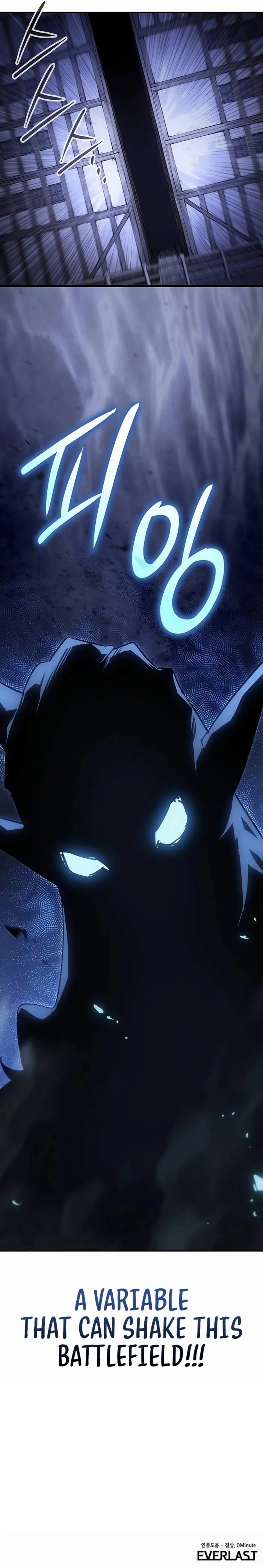 Ice Lord - Chapter 60 Page 13