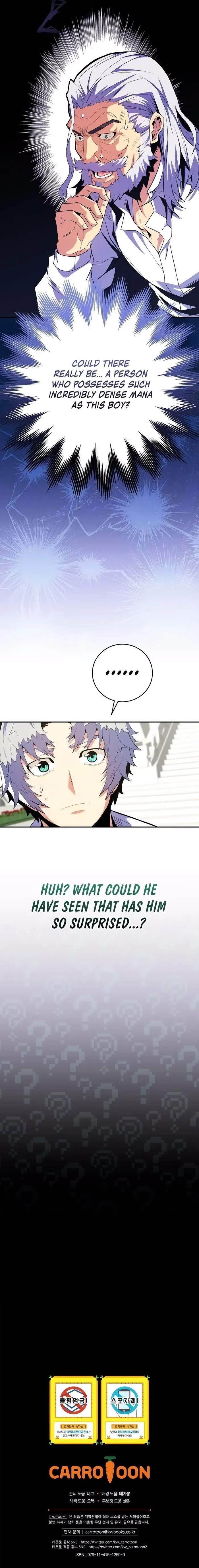I Was Reincarnated as a Brilliant Genius of a Prestigious Lineage - Chapter 15 Page 10