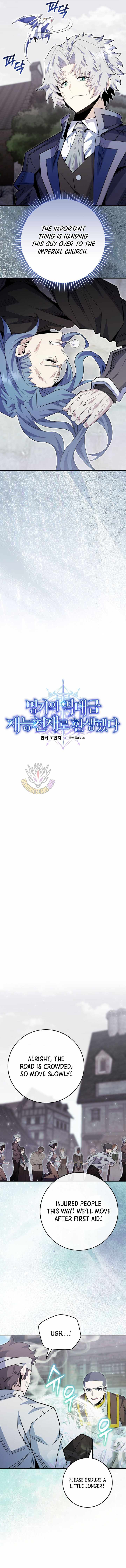 I Was Reincarnated as a Brilliant Genius of a Prestigious Lineage - Chapter 90 Page 4