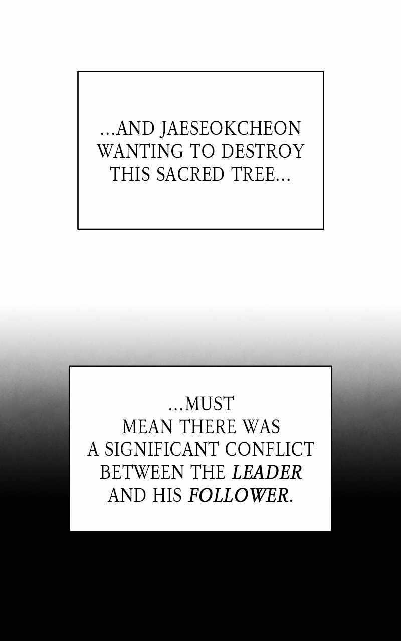 Reincarnated In a Cursed Game - Chapter 24 Page 43