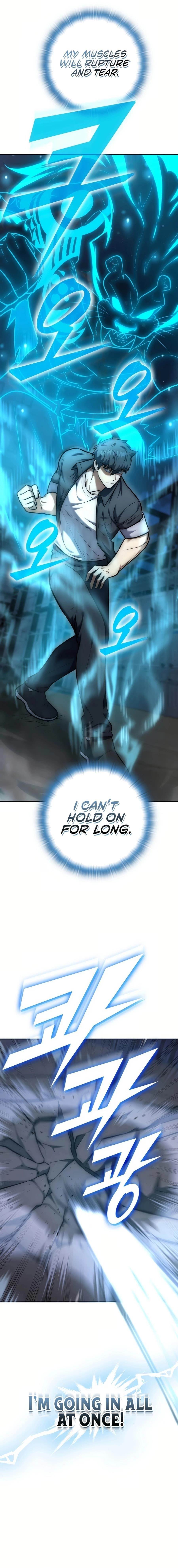 Subscribing to the Transcendent’s Channel - Chapter 10 Page 24