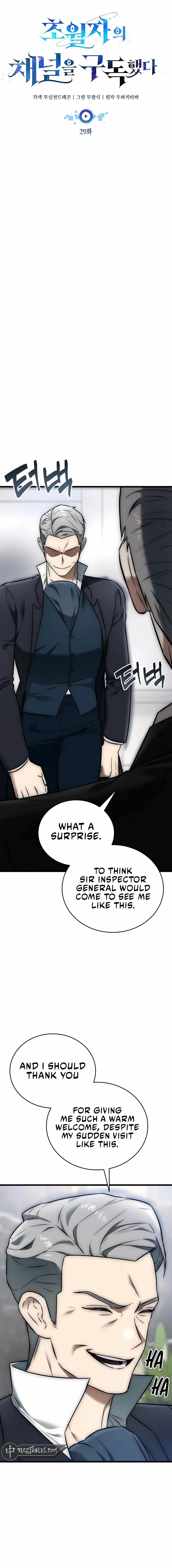 Subscribing to the Transcendent’s Channel - Chapter 29 Page 8
