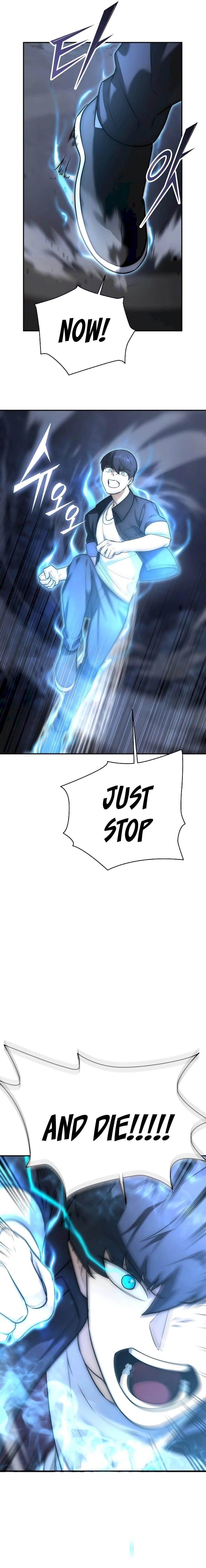 Subscribing to the Transcendent’s Channel - Chapter 4 Page 25