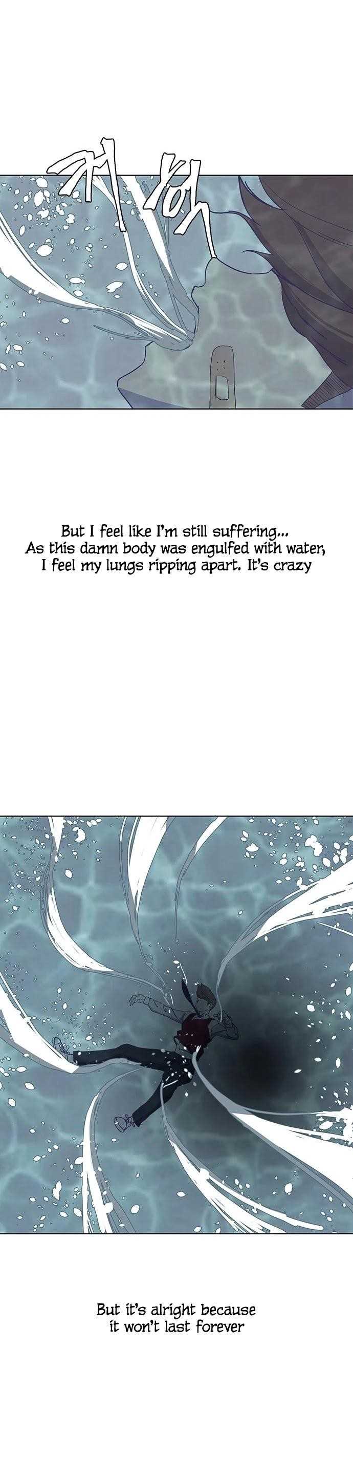 The Boy Of Death - Chapter 1 Page 12