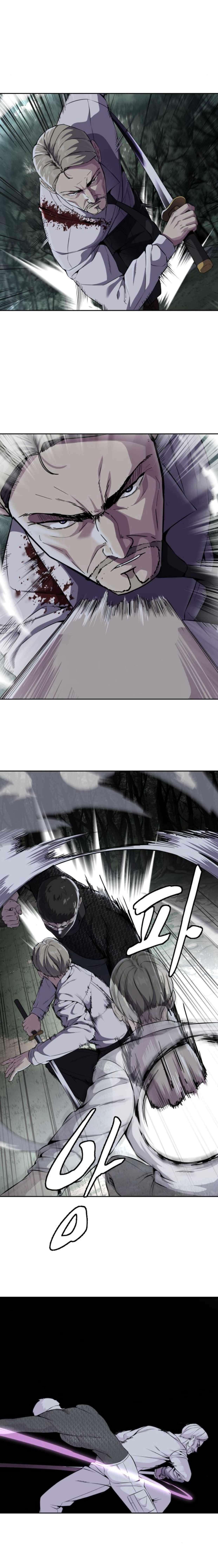 The Boy Of Death - Chapter 157 Page 55