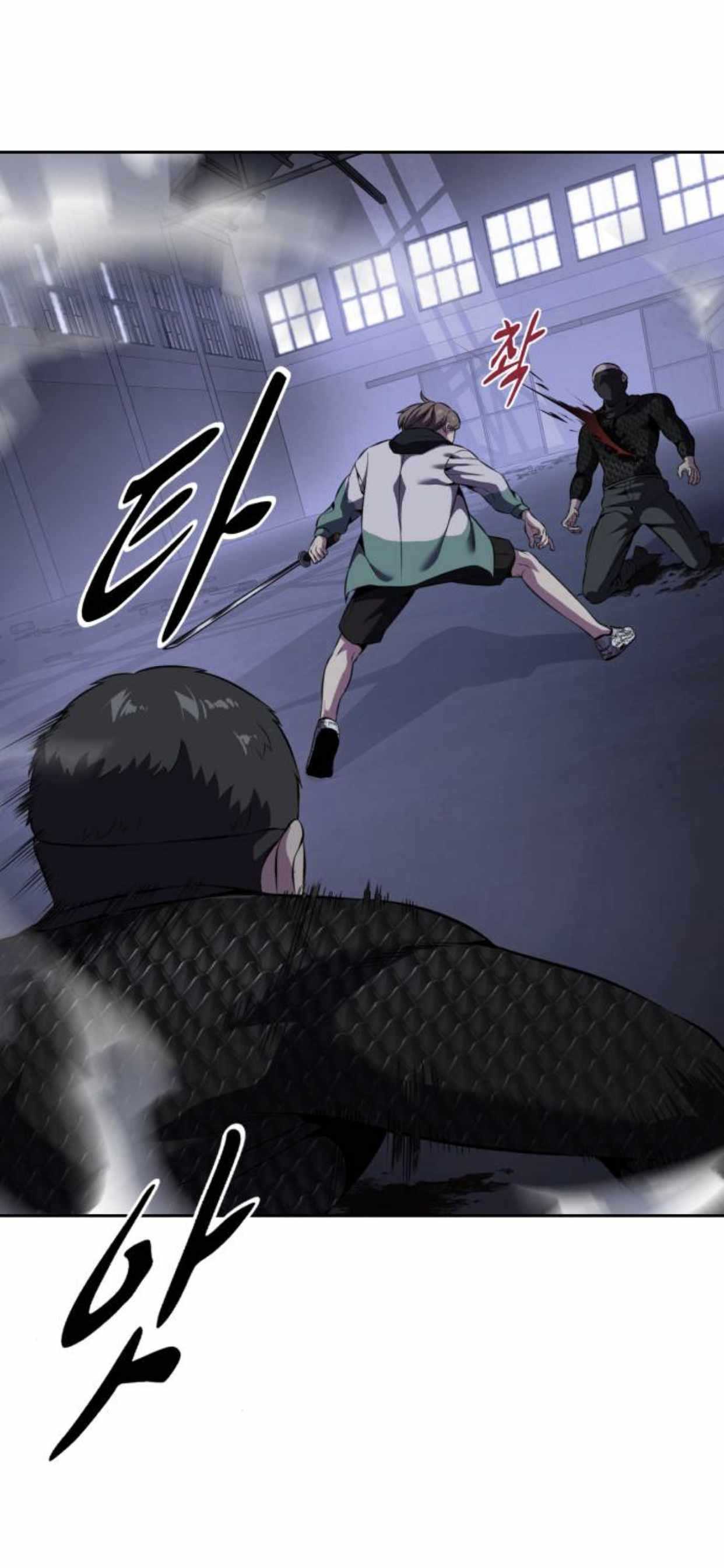 The Boy Of Death - Chapter 157 Page 68