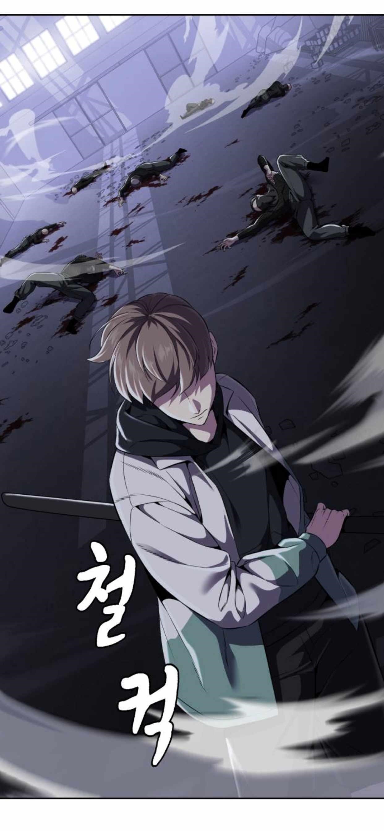 The Boy Of Death - Chapter 157 Page 72