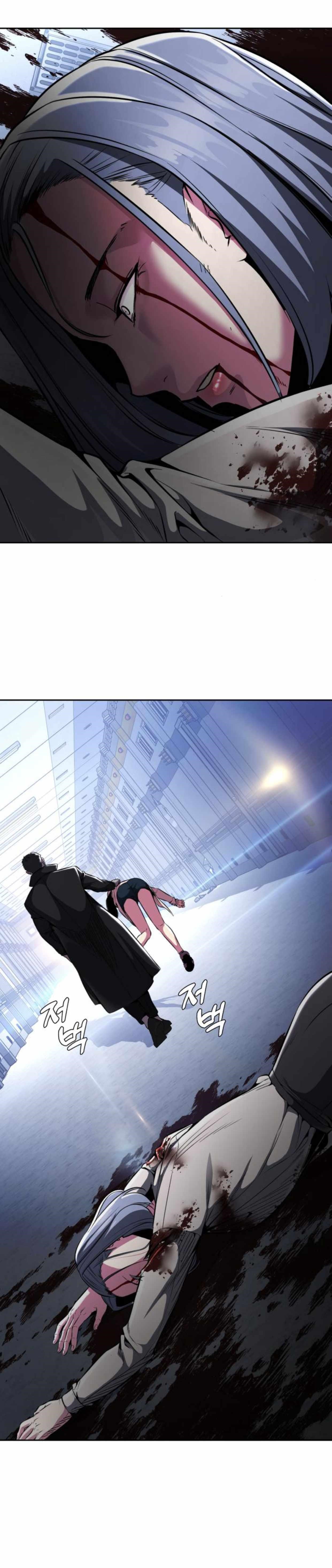 The Boy Of Death - Chapter 182 Page 91