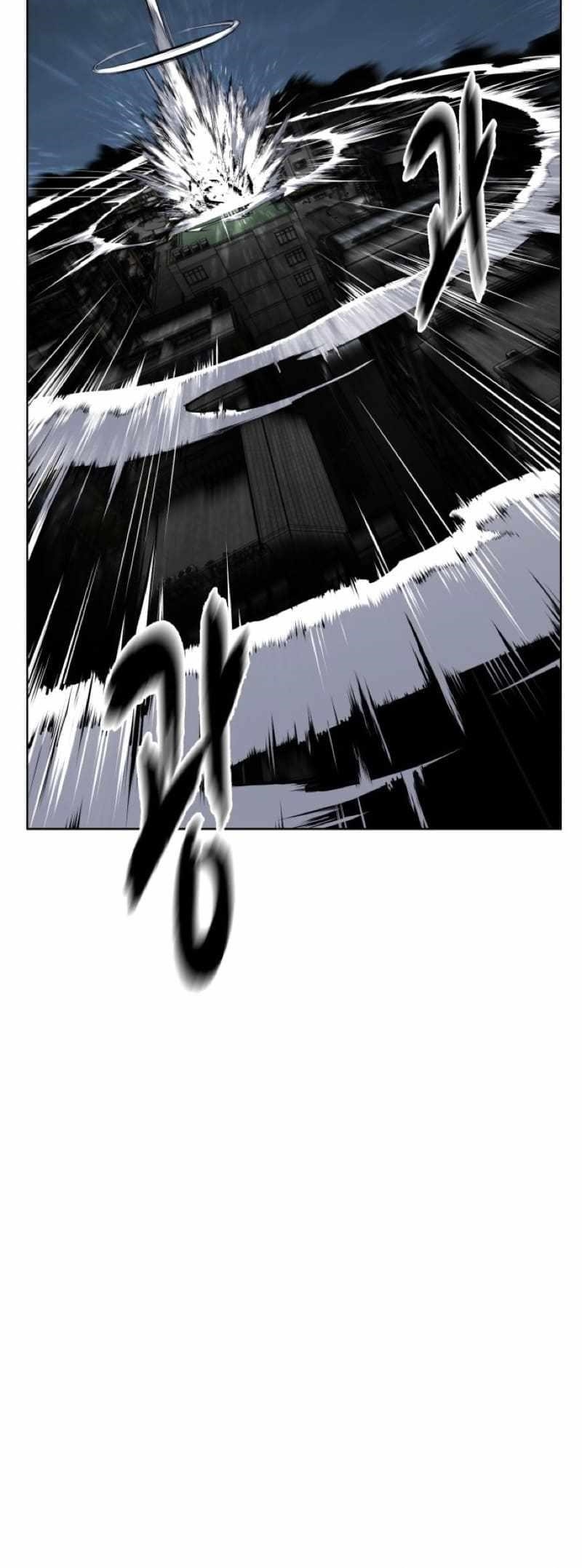 The Boy Of Death - Chapter 242 Page 32