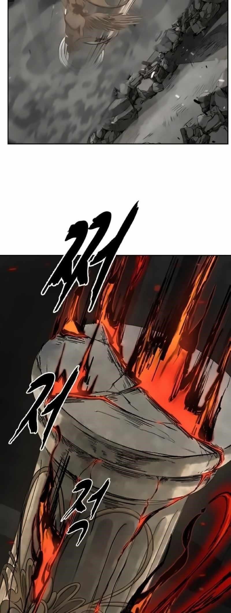 The Boy Of Death - Chapter 255 Page 56
