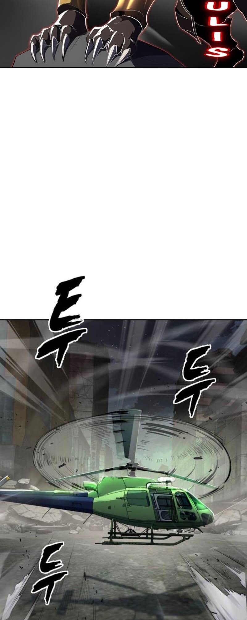 The Boy Of Death - Chapter 270 Page 114