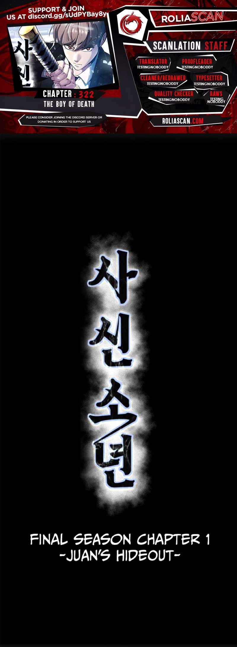 The Boy Of Death - Chapter 322 Page 1