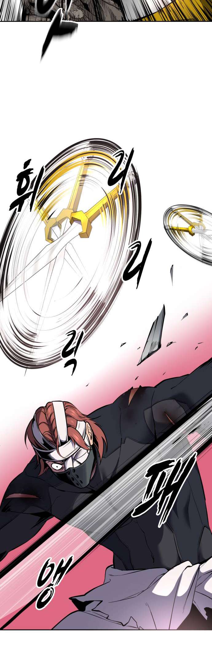 The Boy Of Death - Chapter 322 Page 19