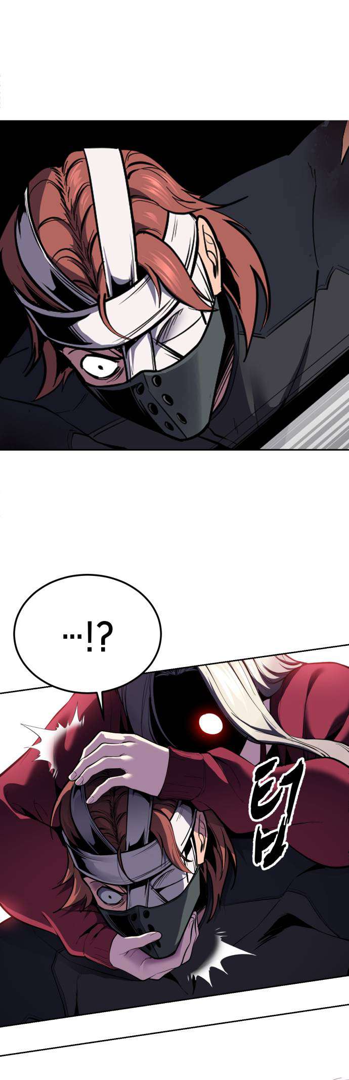 The Boy Of Death - Chapter 322 Page 20