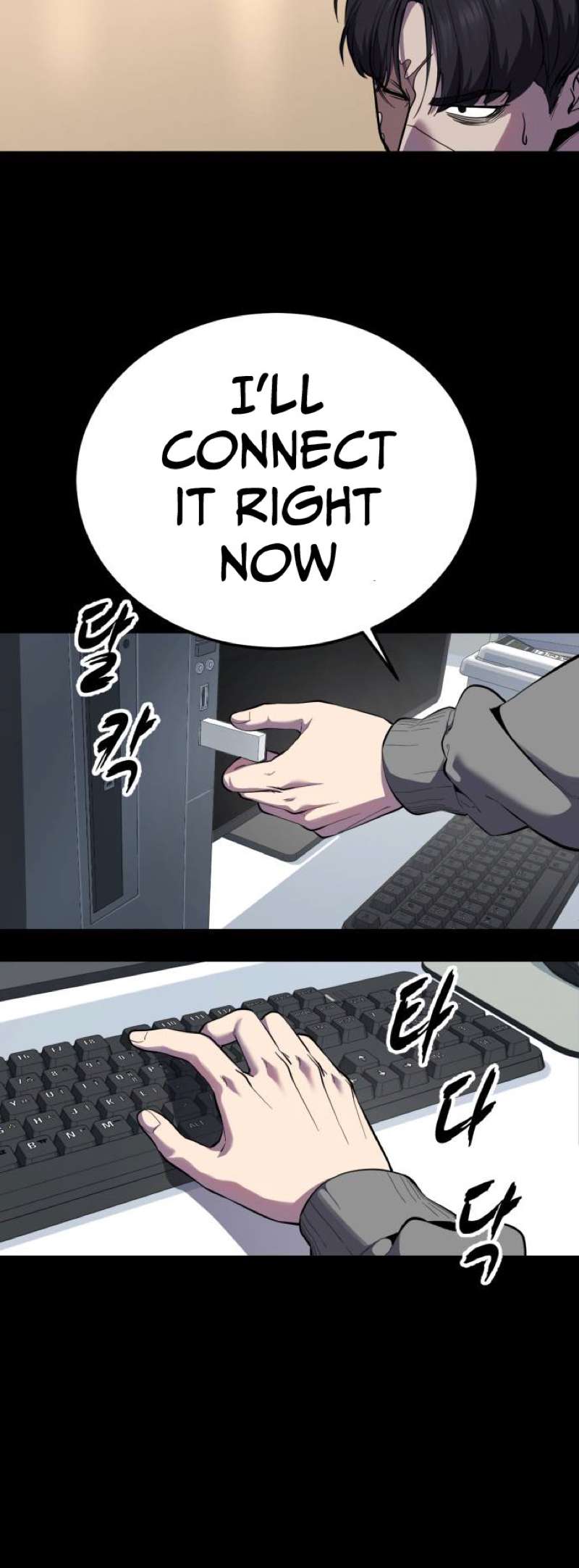 The Boy Of Death - Chapter 322 Page 53