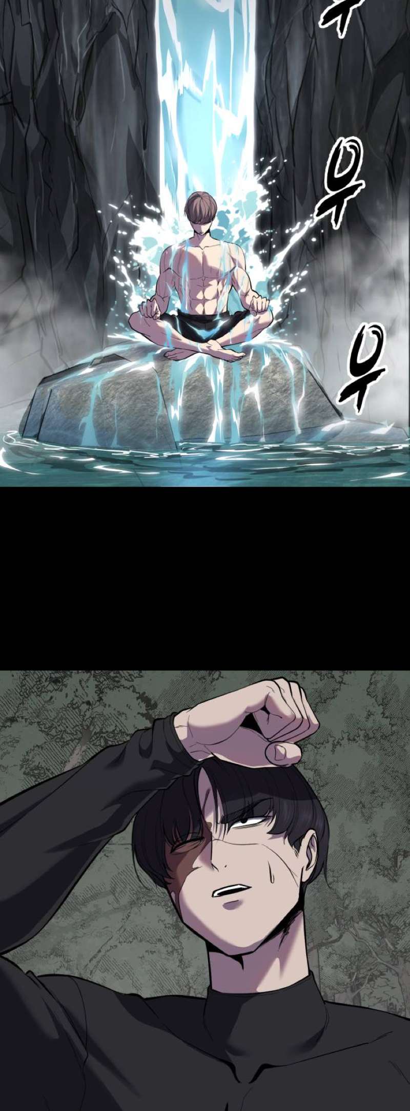 The Boy Of Death - Chapter 322 Page 95