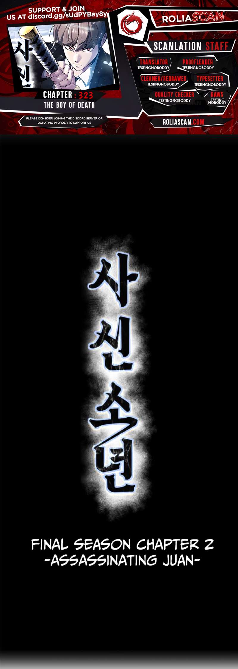 The Boy Of Death - Chapter 323 Page 1