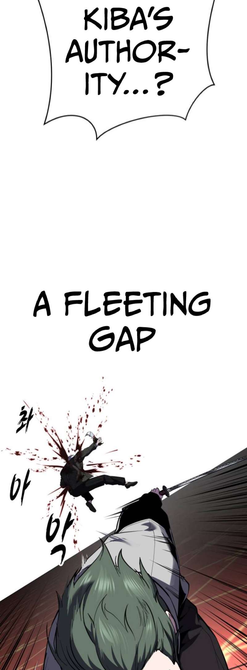 The Boy Of Death - Chapter 323 Page 21