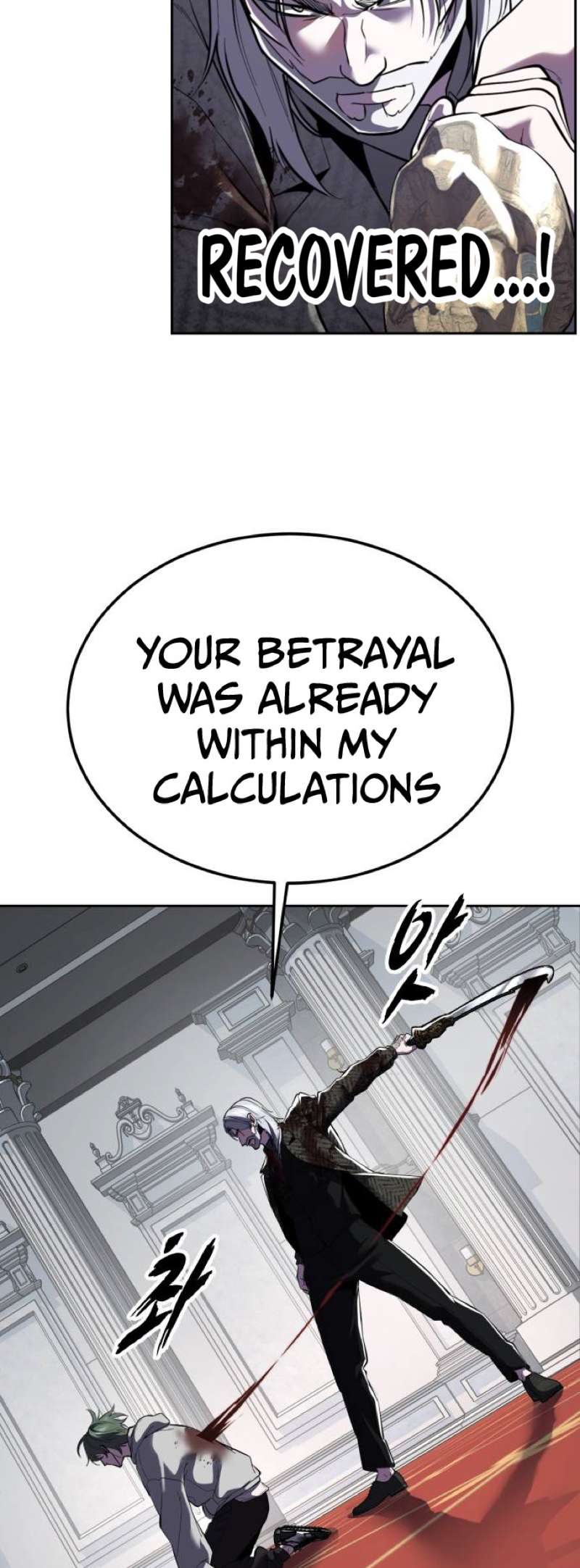 The Boy Of Death - Chapter 323 Page 43