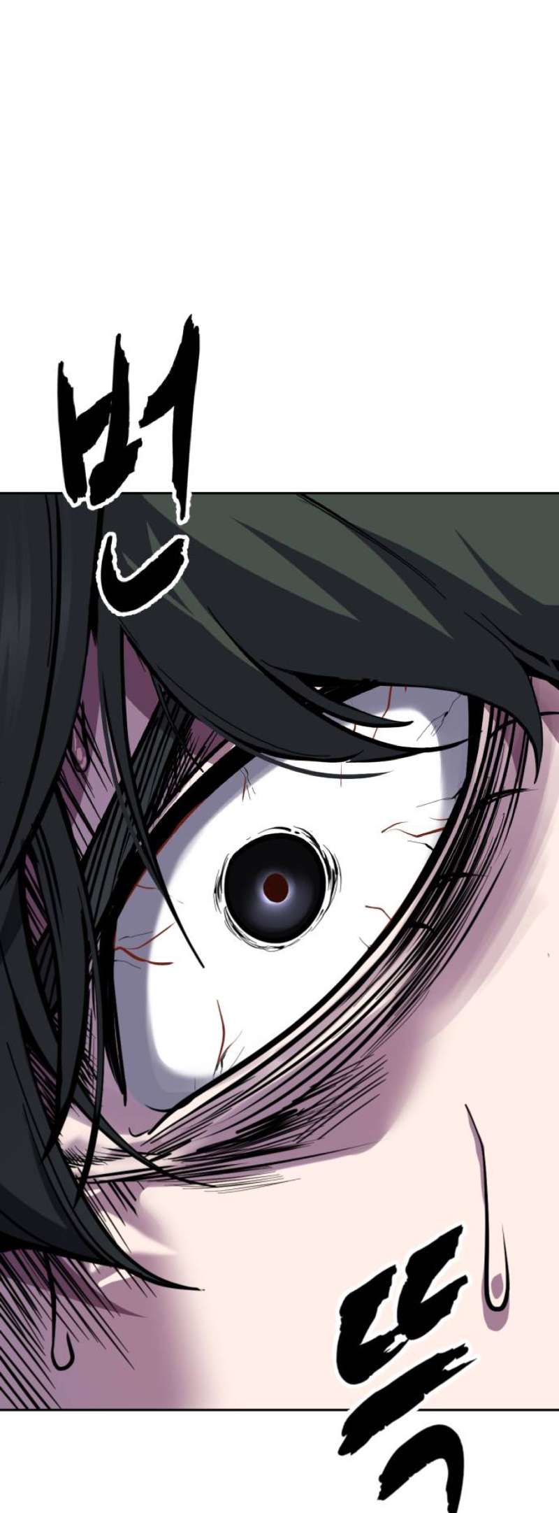 The Boy Of Death - Chapter 323 Page 47