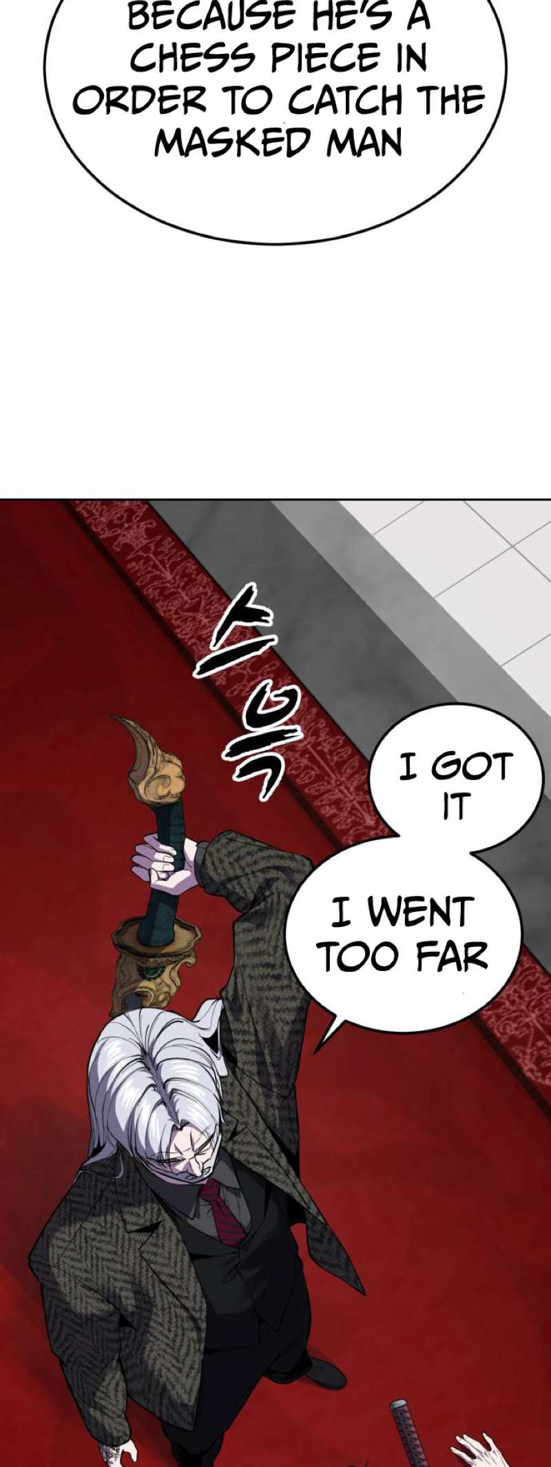 The Boy Of Death - Chapter 323 Page 88