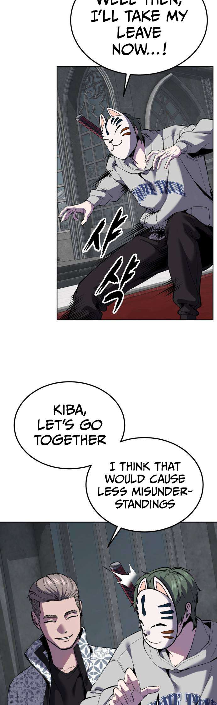The Boy Of Death - Chapter 323 Page 92