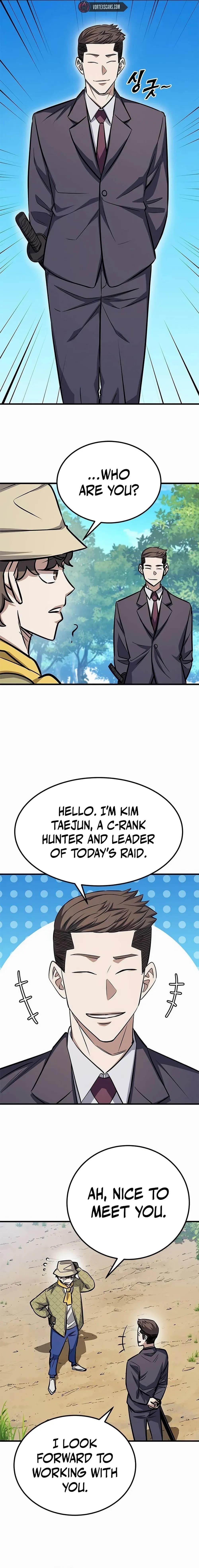 The Legendary Hunter Becomes Young Again - Chapter 3 Page 16