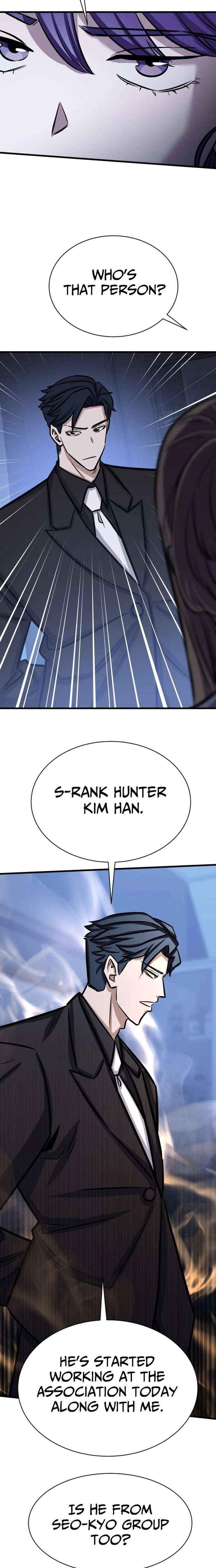 The Legendary Hunter Becomes Young Again - Chapter 49 Page 13