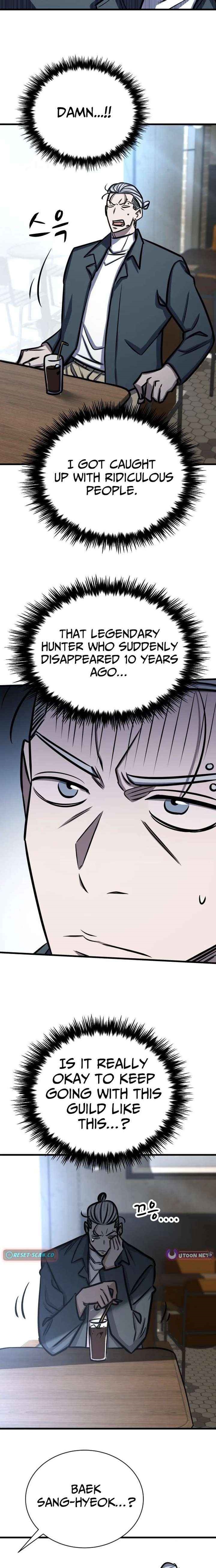 The Legendary Hunter Becomes Young Again - Chapter 49 Page 23