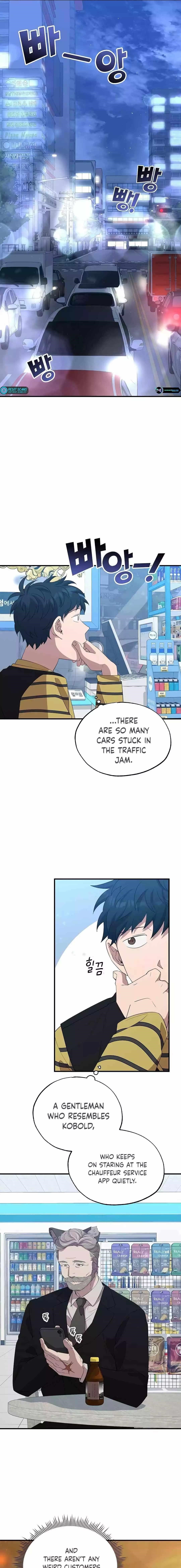 Magical Realm Shopkeeper - Chapter 13 Page 1