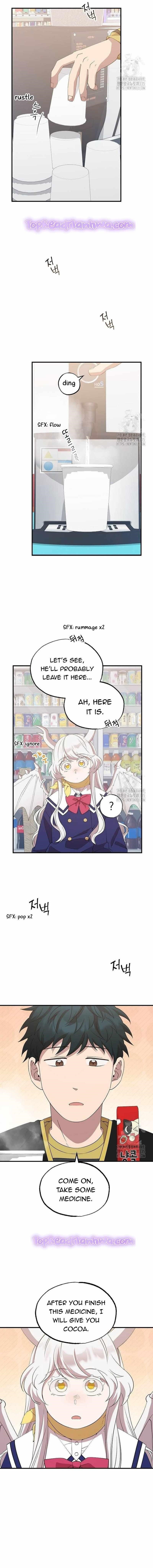Magical Realm Shopkeeper - Chapter 16 Page 1