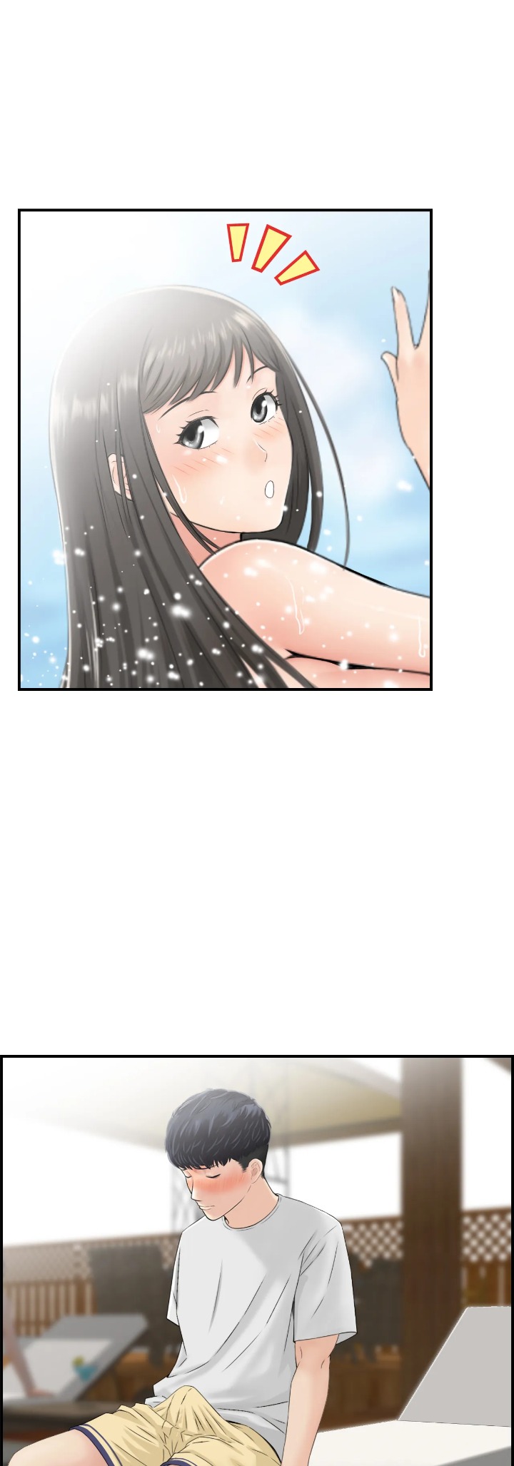 Married Woman Mania - Chapter 14 Page 8