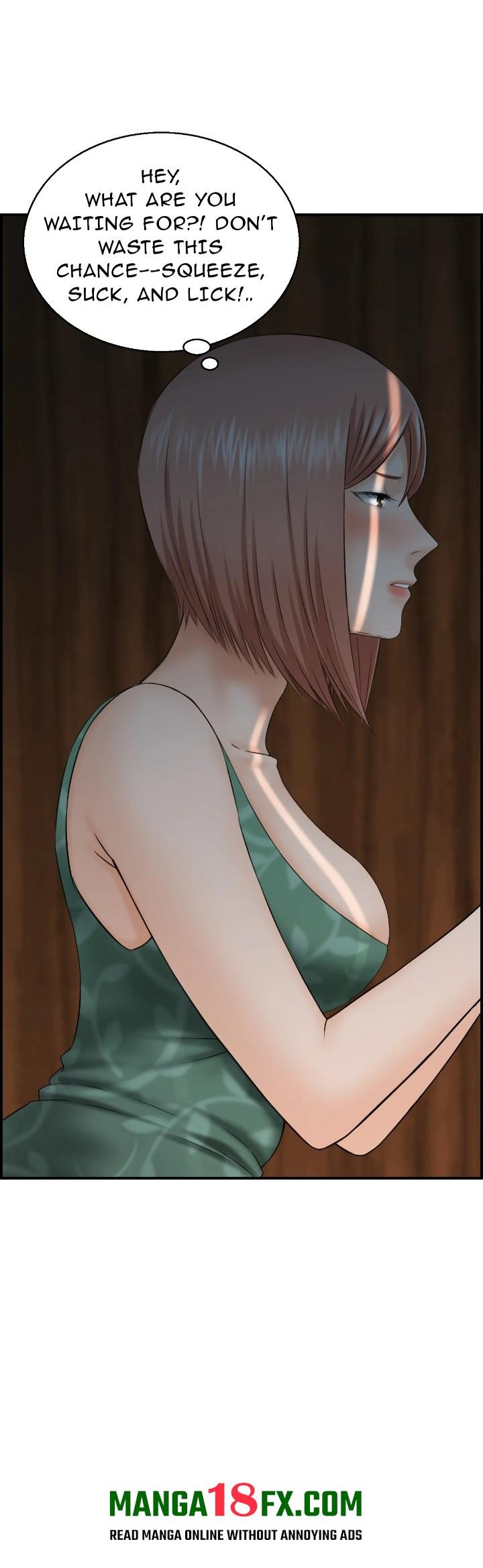 Married Woman Mania - Chapter 15 Page 2