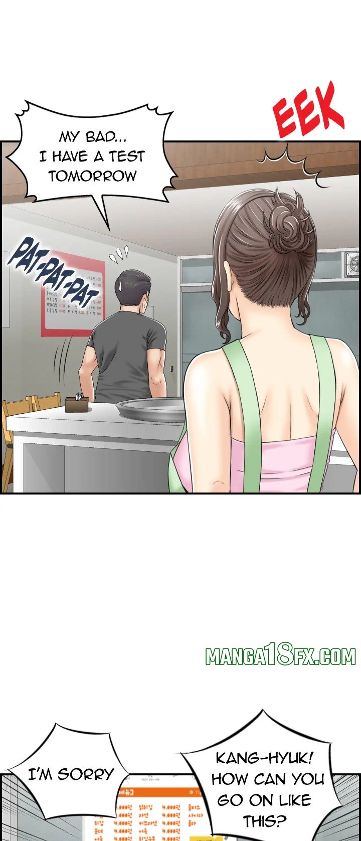Married Woman Mania - Chapter 23 Page 33