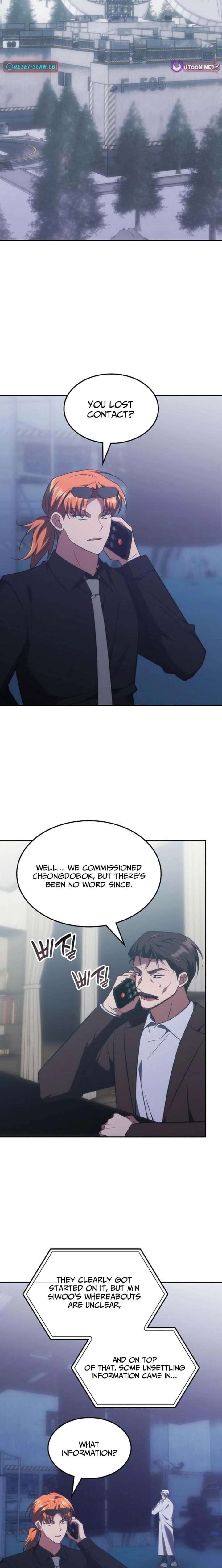 The Veteran Healer is Overpowered - Chapter 82 Page 16