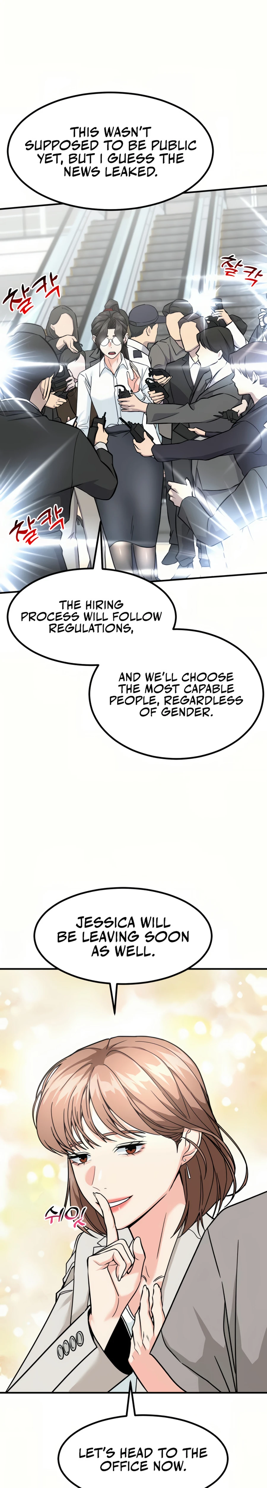 The Investor Who See the Future - Chapter 43 Page 6