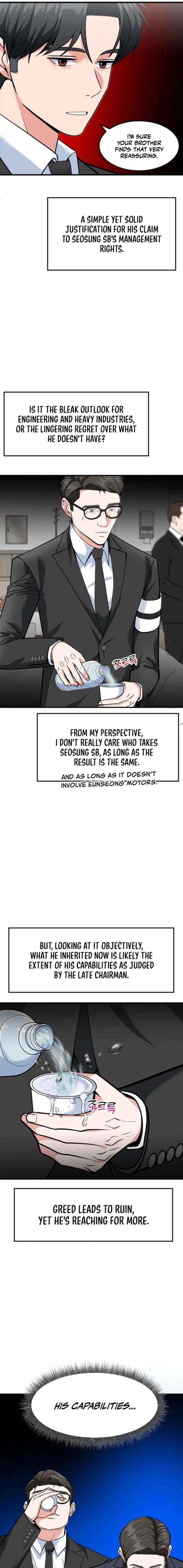 The Investor Who See the Future - Chapter 75 Page 7
