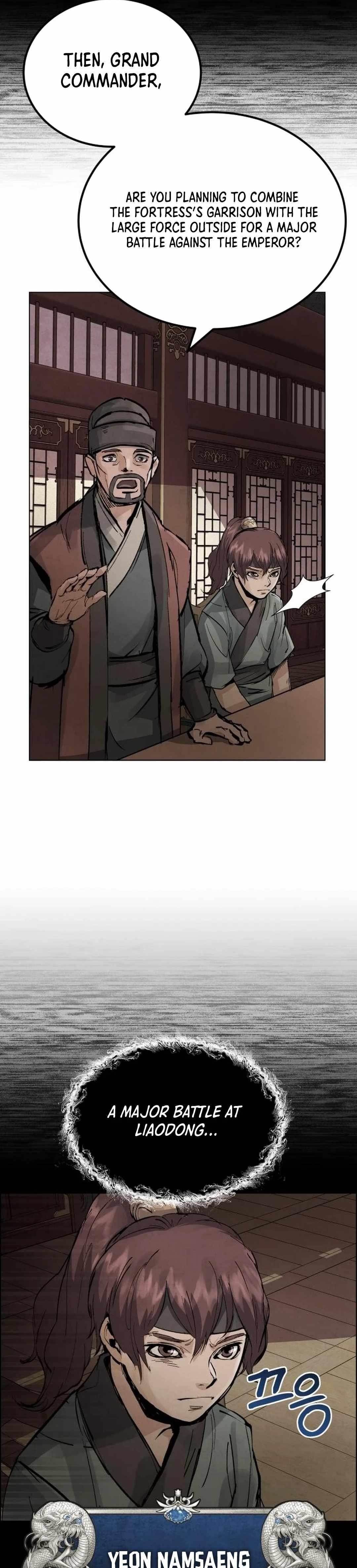 New Chronicles of Goguryeo - Chapter 1 Page 15