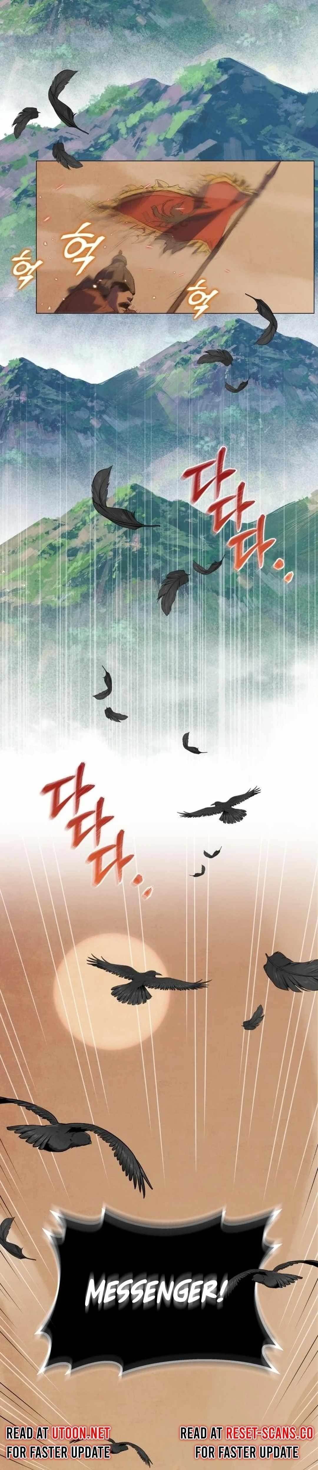 New Chronicles of Goguryeo - Chapter 1 Page 2
