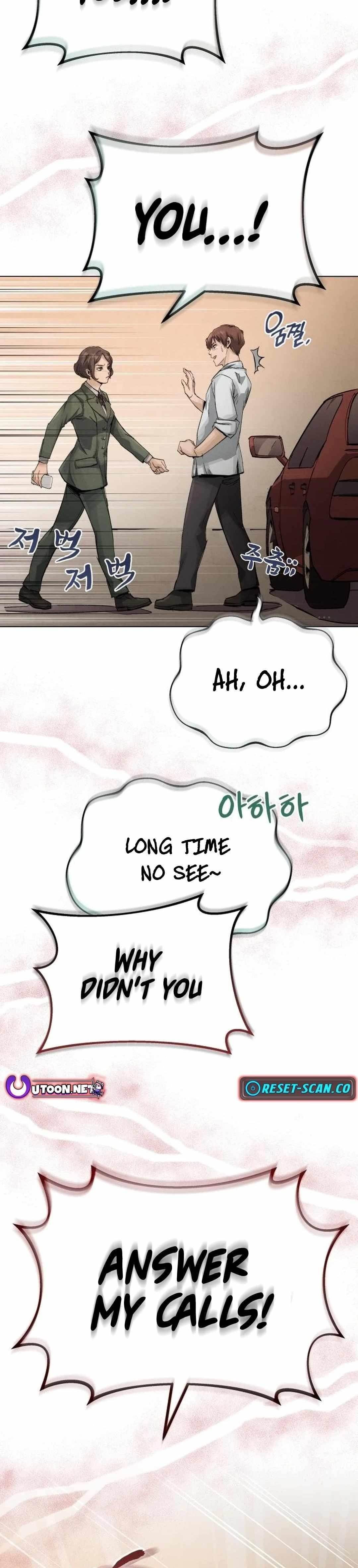 New Chronicles of Goguryeo - Chapter 1 Page 44
