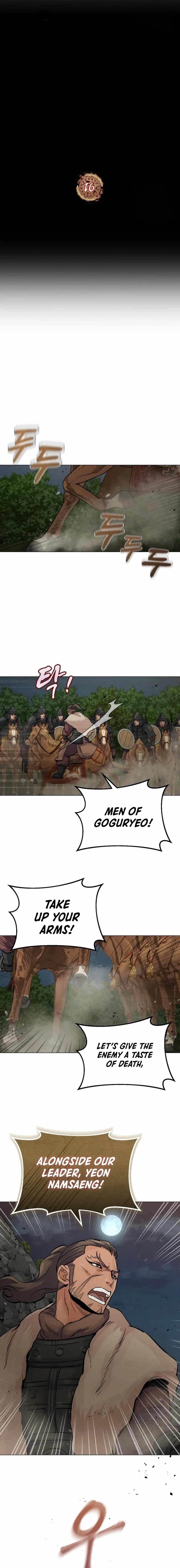 New Chronicles of Goguryeo - Chapter 16 Page 4