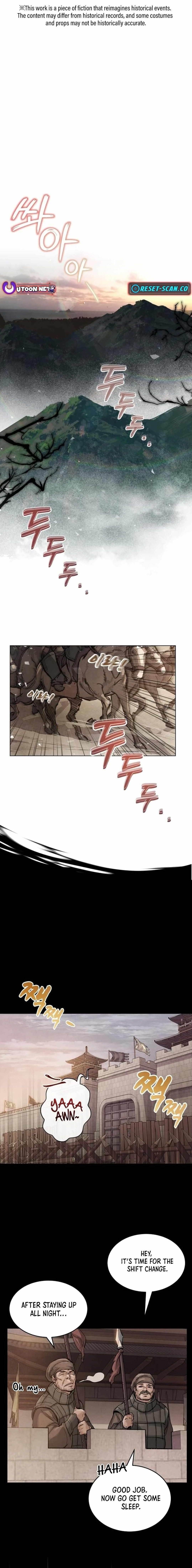 New Chronicles of Goguryeo - Chapter 3 Page 1