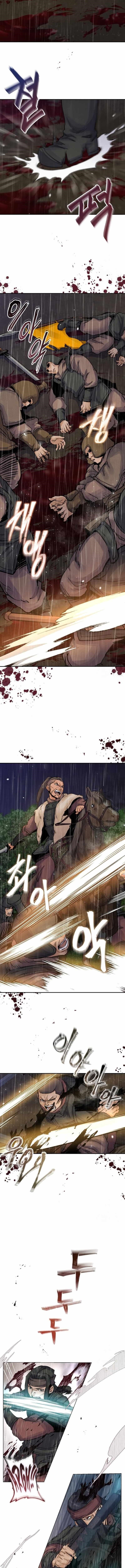 New Chronicles of Goguryeo - Chapter 39 Page 2