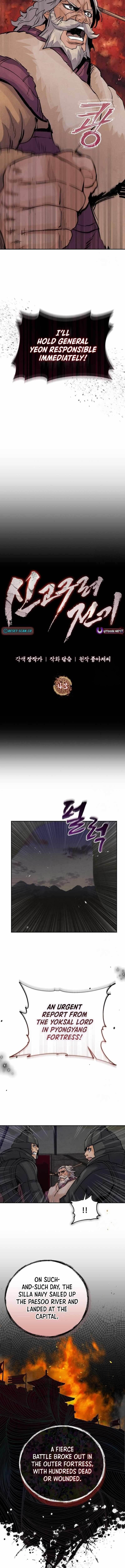 New Chronicles of Goguryeo - Chapter 43 Page 4