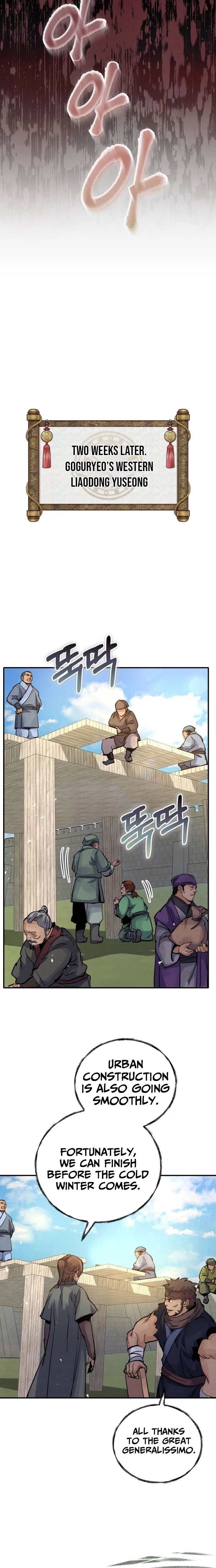 New Chronicles of Goguryeo - Chapter 67 Page 13