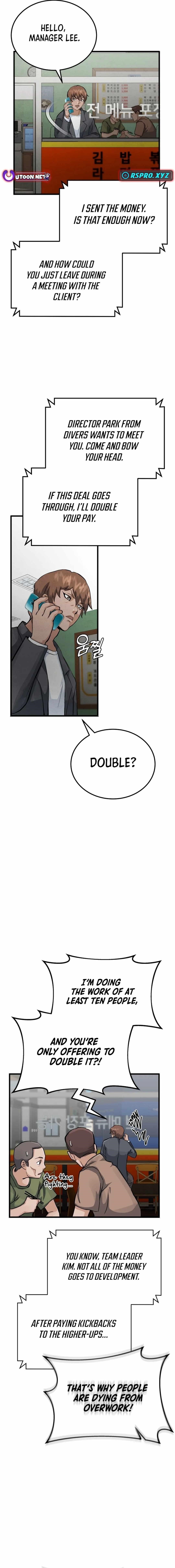 New Chronicles of Goguryeo - Chapter 8 Page 18