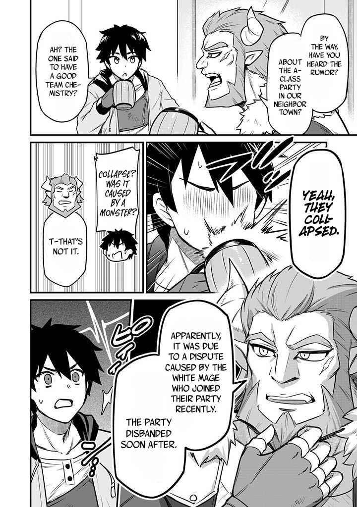 The White Mage Who Joined My Party is a Circle Crusher, So My Isekai Life is at Risk Of Collapsing Once Again - Chapter 1 Page 5