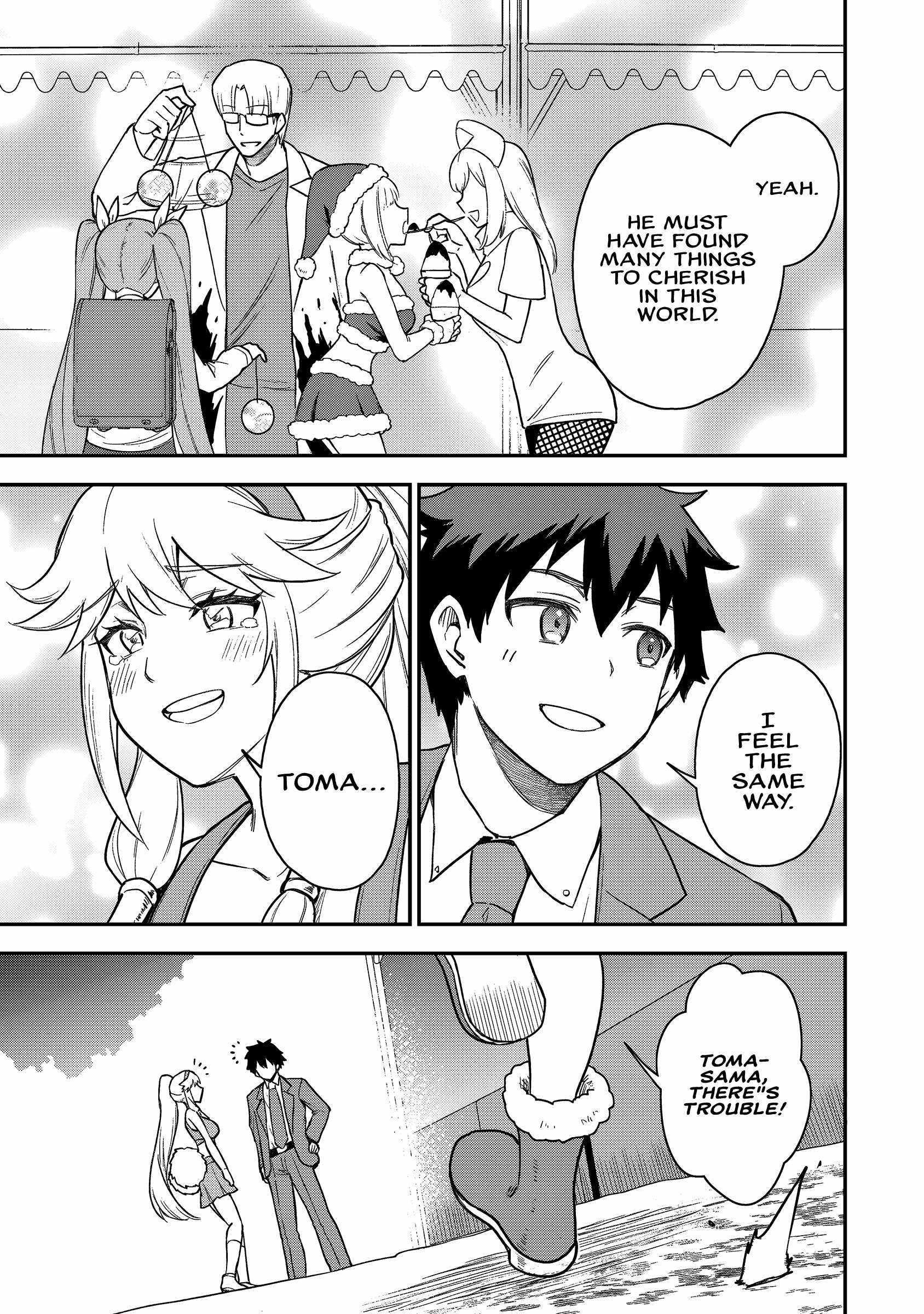 The White Mage Who Joined My Party is a Circle Crusher, So My Isekai Life is at Risk Of Collapsing Once Again - Chapter 23 Page 13