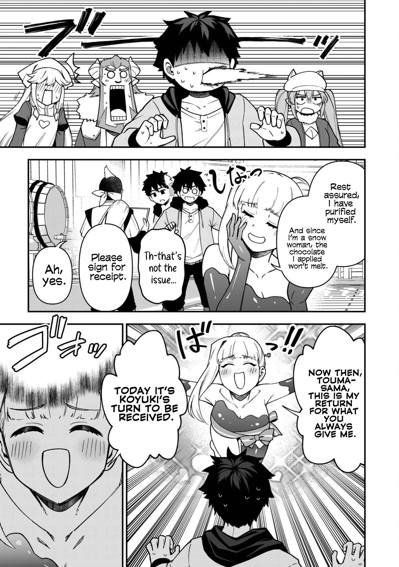 The White Mage Who Joined My Party is a Circle Crusher, So My Isekai Life is at Risk Of Collapsing Once Again - Chapter 30 Page 17