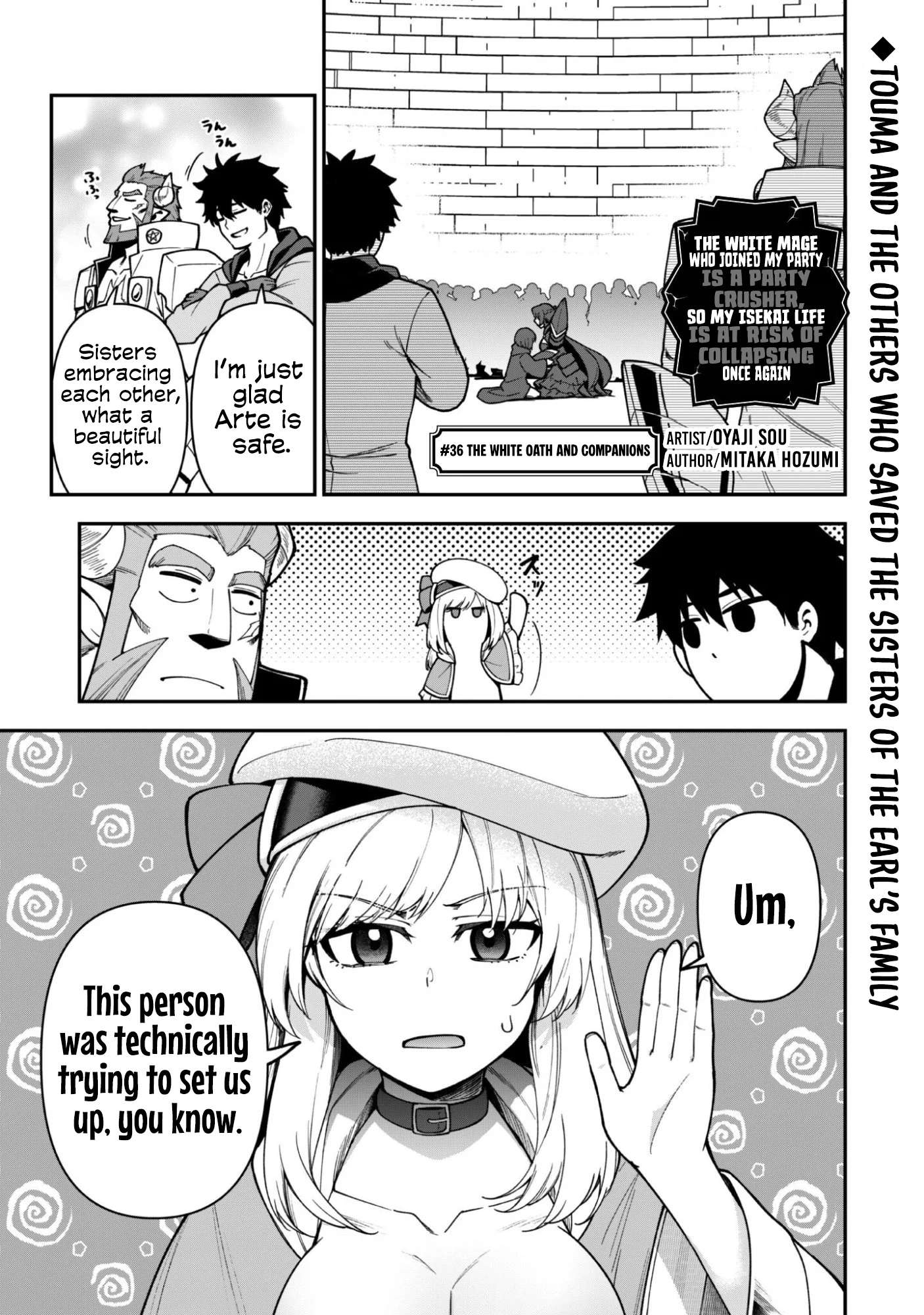The White Mage Who Joined My Party is a Circle Crusher, So My Isekai Life is at Risk Of Collapsing Once Again - Chapter 36 Page 3